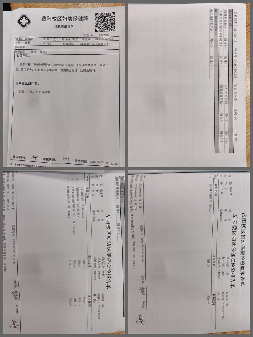 1abc521b277929954d69953eb93849c4.jpg