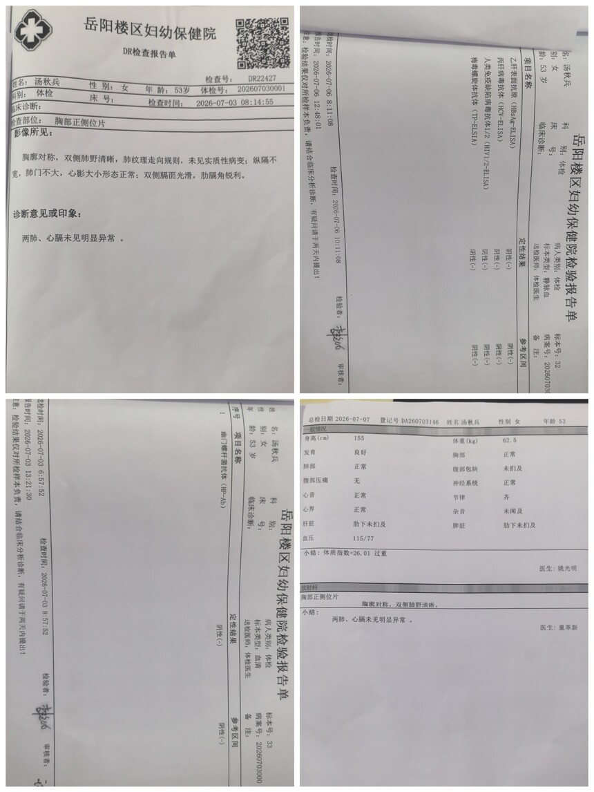 ebad303aa4d56a858d57204f8b988339.jpg