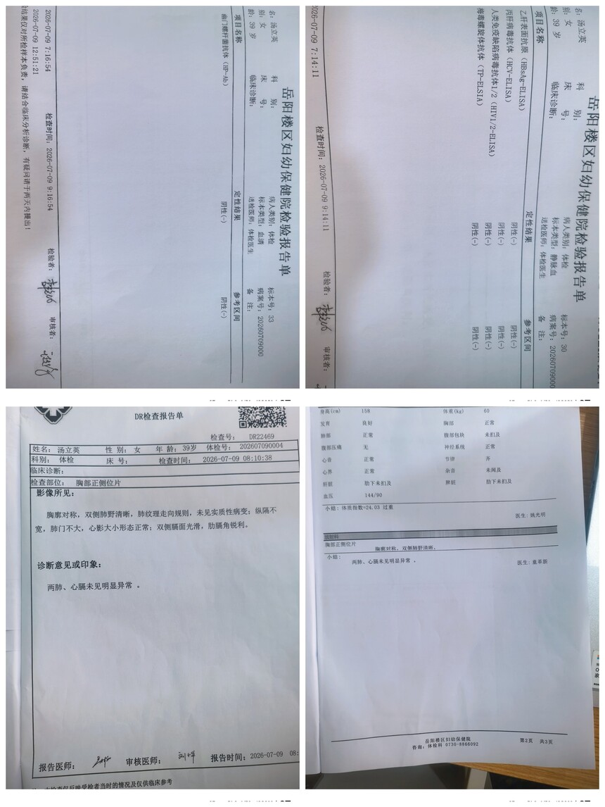 3e300c68b38adf2c57bd7c52a0fecba7.jpg