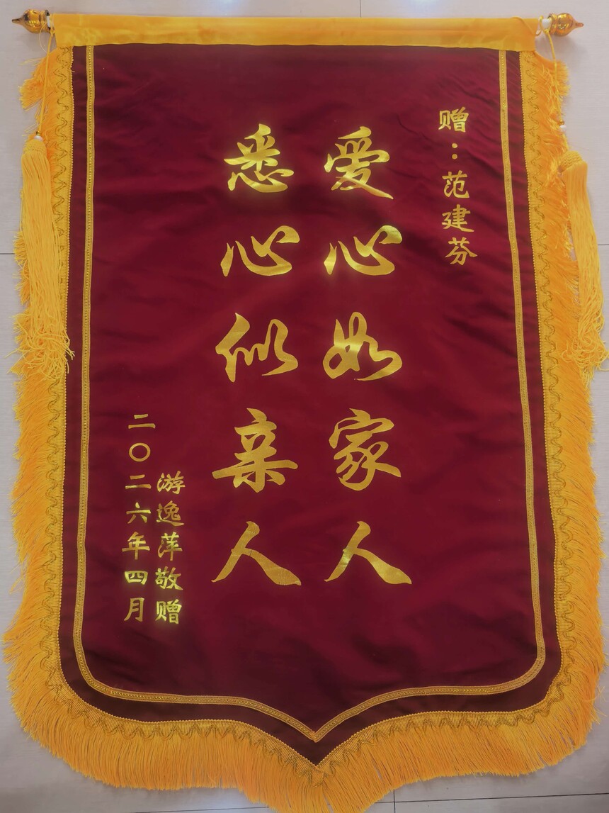 a963fff809e8fa64db8353b72cad1a50.jpg