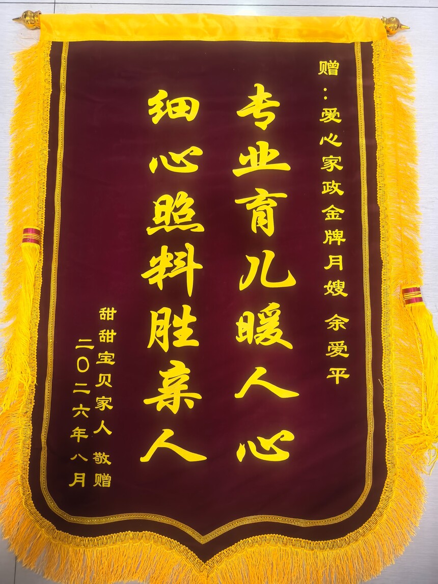 d72fe6149523d3e7eb63031459acaa1b.jpg