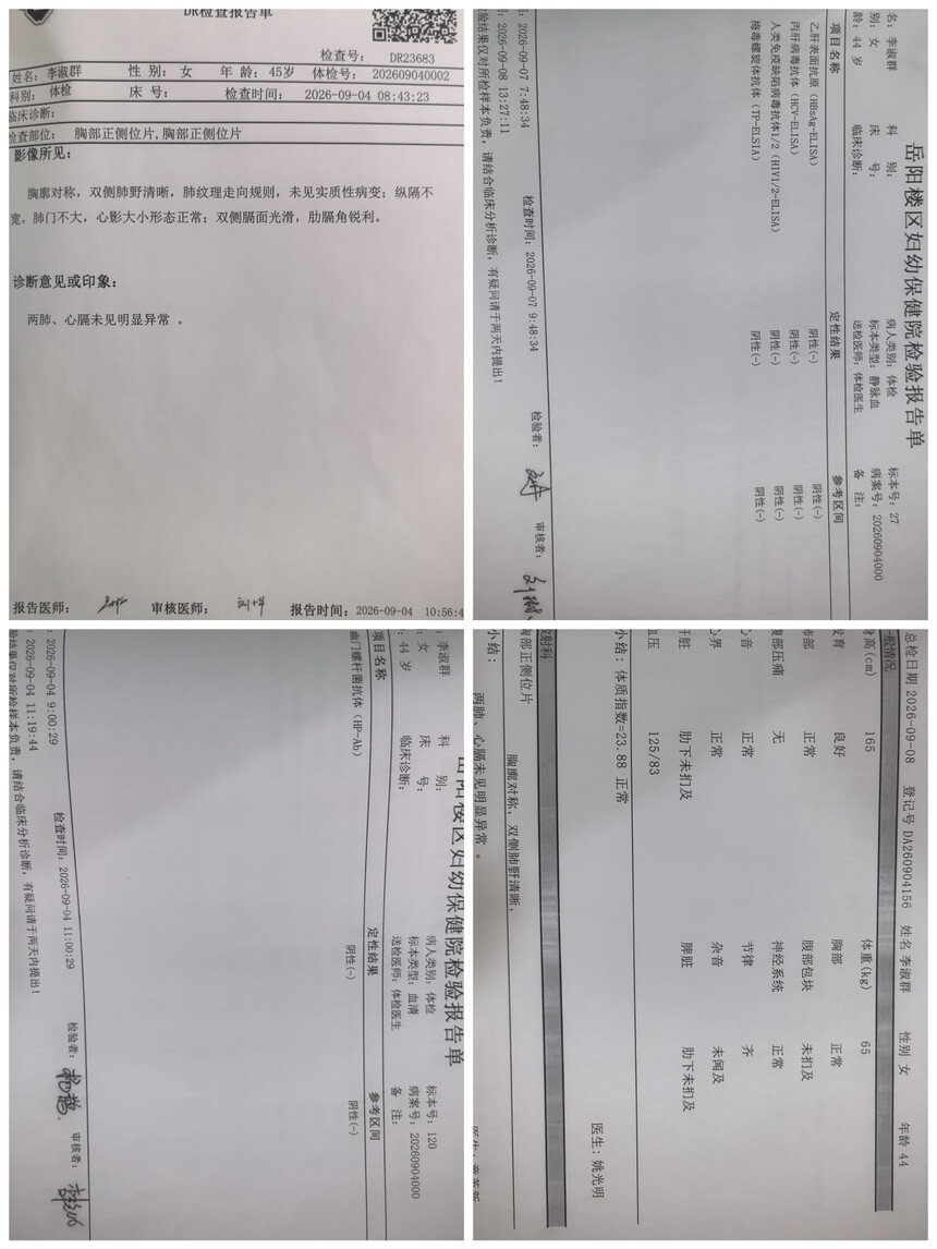 bf432ba857a46600528e3ff0df8690ea.jpg