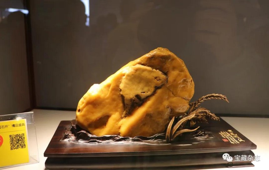 2020,杭州,"国石杯"精品展,金奖作品_乾隆奇石博物馆