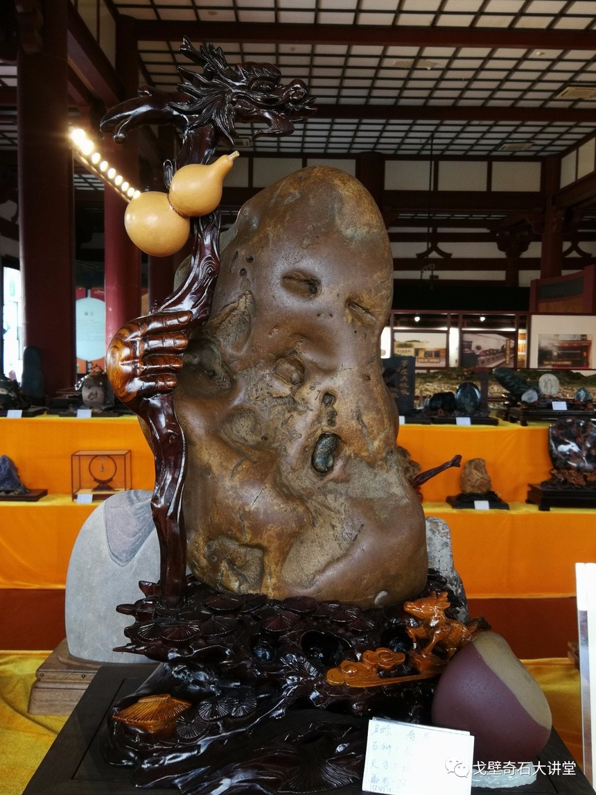 2021年,洛阳,黄河流域九省区赏石文化博览会_乾隆奇石博物馆