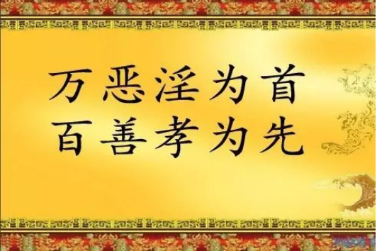 ΢�Ž�ͼ_20191015214821.png