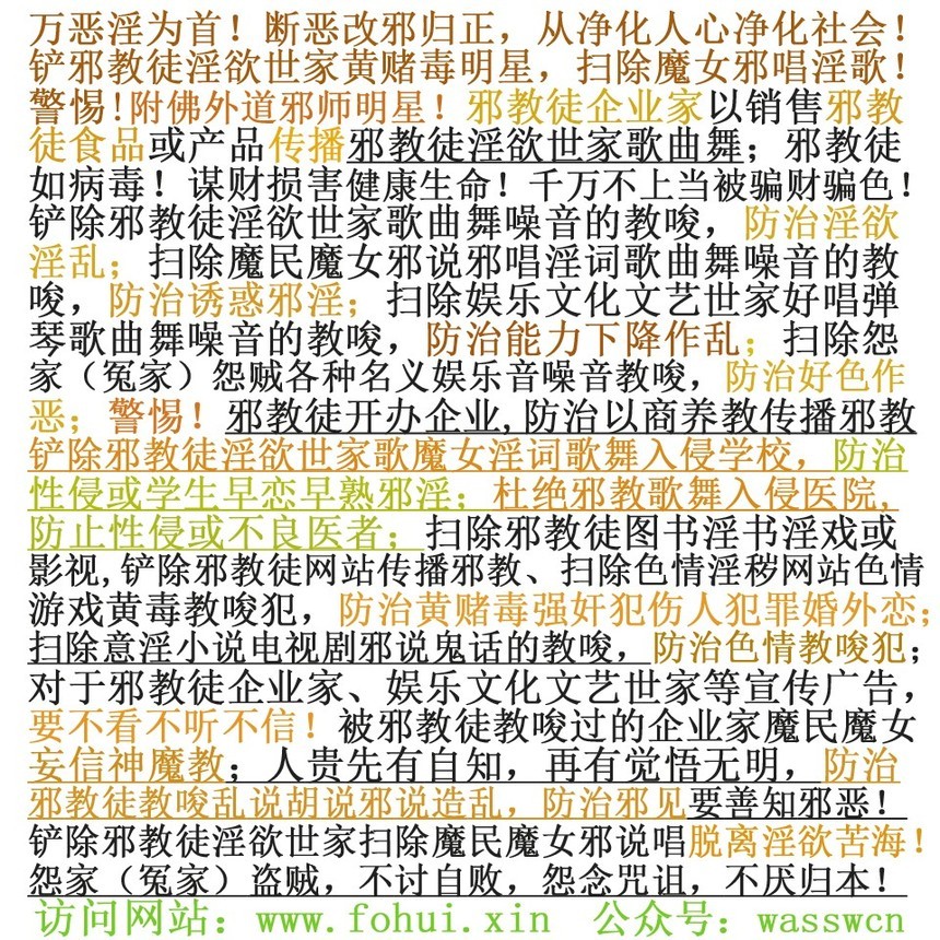 1570620317786981.jpg
