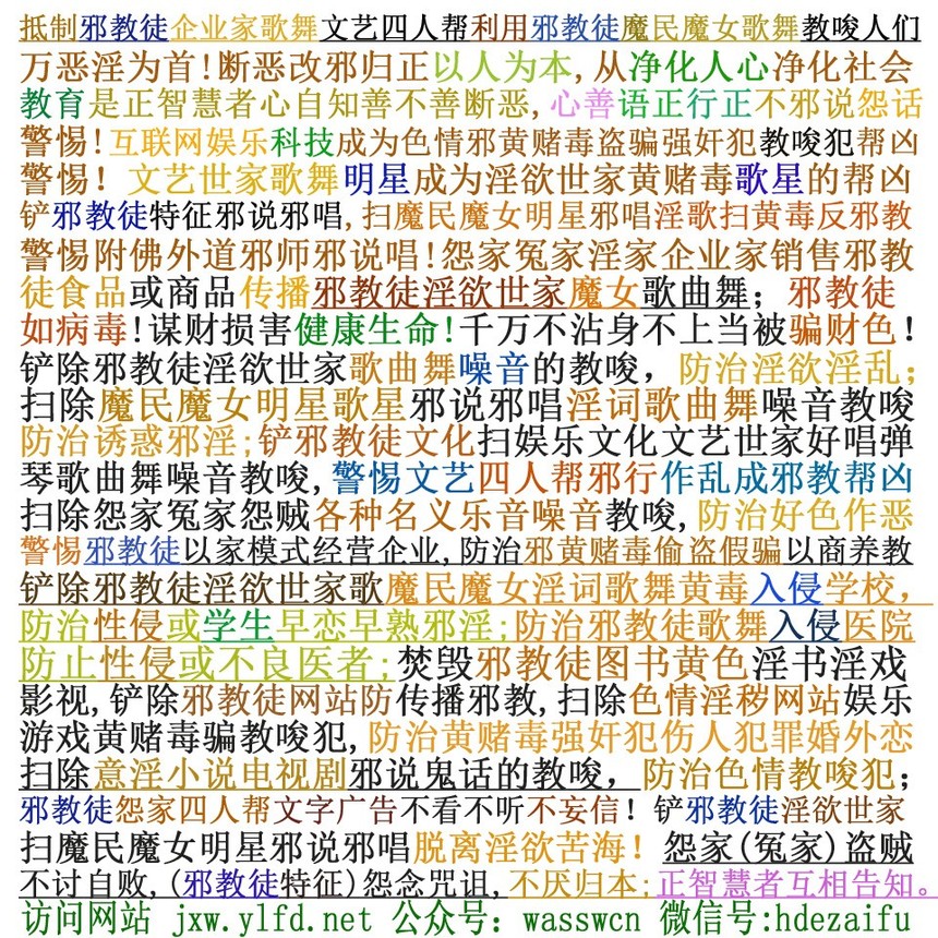 ��а������2020.7.11  ����.jpg