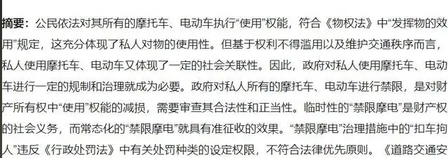 QQ20241227-114012.png