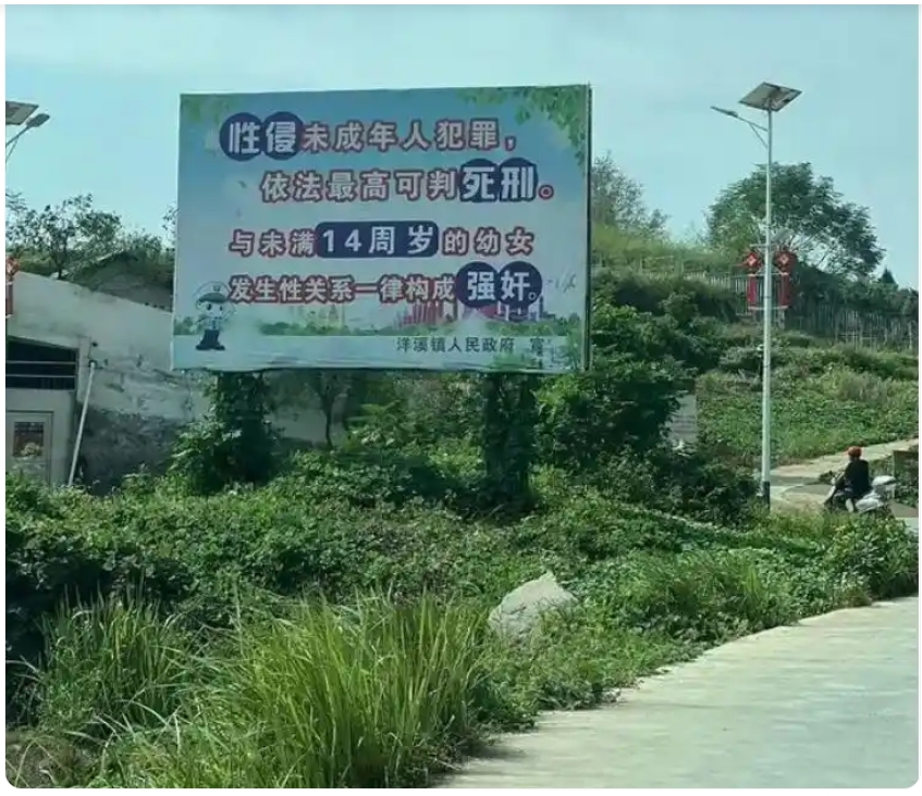 ΢�Ž�ͼ_20250523213429.png