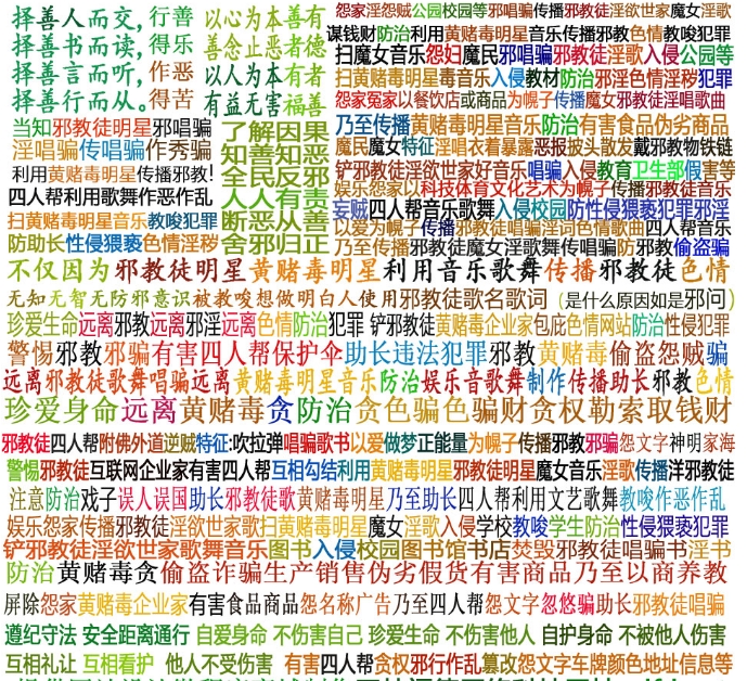 ΢Žͼ_20250723103420.png