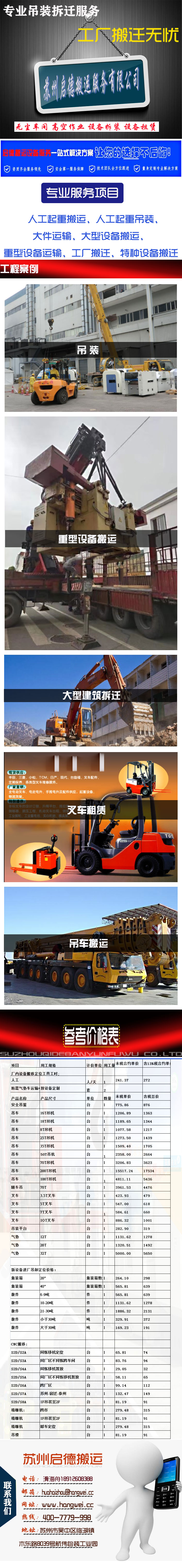 未标题-1.jpg