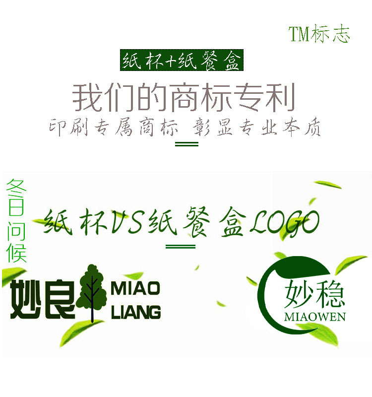 濴.jpg