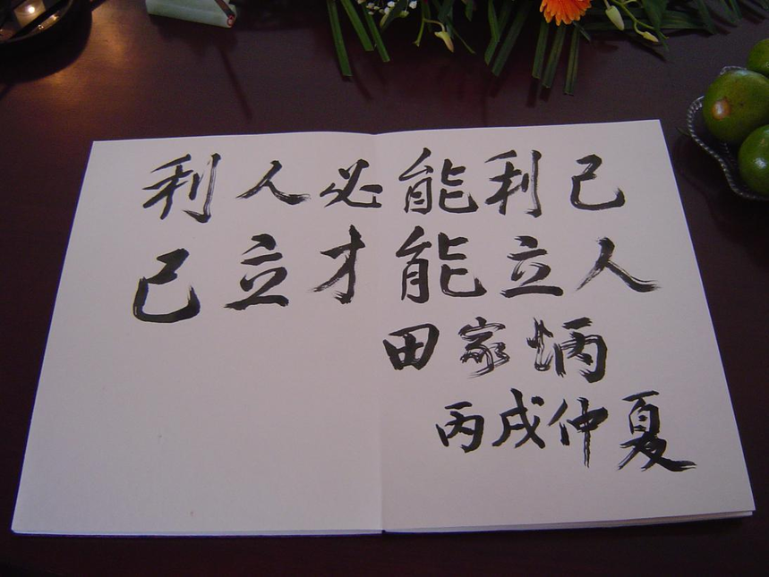 ұ}.png