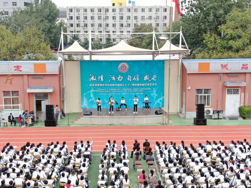 DJI_0485.jpg