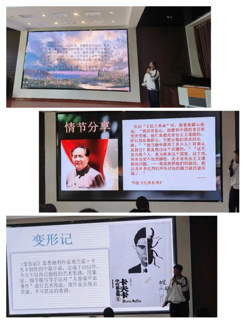 1683012348348859.jpg 60c25d1f33afe2d1aa040f98122801c9_640_wx_fmt=jpeg&wxfrom=5&wx_lazy=1&wx_co=1.jpg