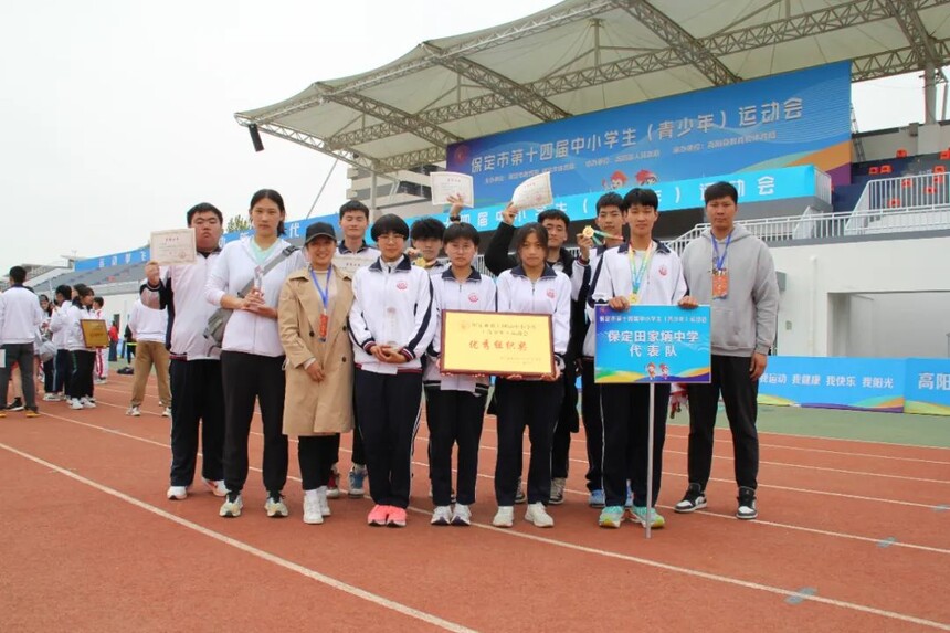 bec562799d04255de885d9965e4fa35e_640_wx_fmt=jpeg&wxfrom=5&wx_lazy=1&wx_co=1.jpg