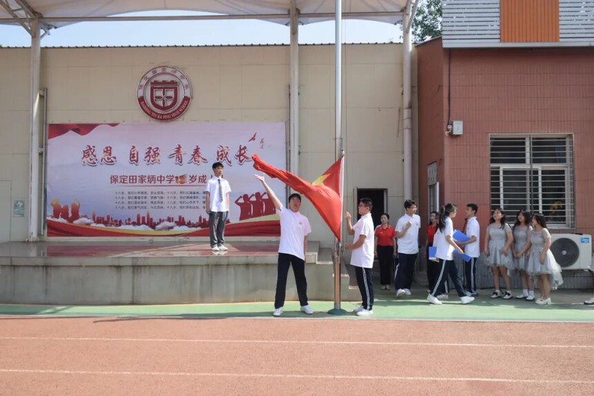 1685345482373795.jpg 47a20224cb1ea19f8ef5dfaa827a8a55_640_wx_fmt=jpeg&wxfrom=5&wx_lazy=1&wx_co=1.jpg