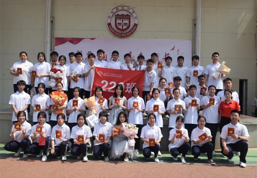 1685345956736322.jpg b2e19c4350aa767ce4c04b8e2be20b4f_640_wx_fmt=jpeg&wxfrom=5&wx_lazy=1&wx_co=1.jpg