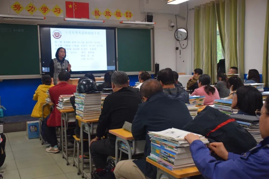 1701244235577936.jpg 146e70620572a012d3f586203bf37963_640_wx_fmt=jpeg&wxfrom=5&wx_lazy=1&wx_co=1.jpg