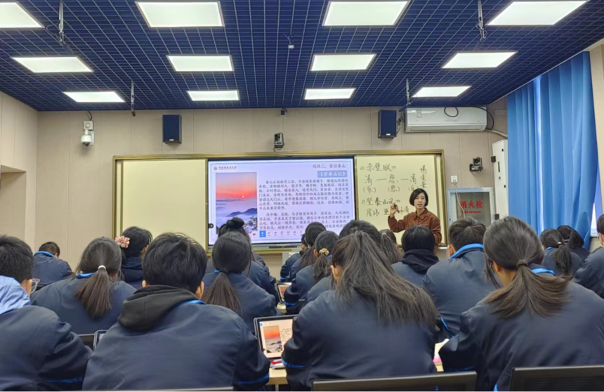 1709770454836730.png 24eab155179c10a9d6f4d8ebfac964c8_640_wx_fmt=png&from=appmsg&wxfrom=5&wx_lazy=1&wx_co=1.png