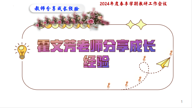 071664baaacaca1e5c96b54ca75d5730_640_wx_fmt=png&from=appmsg&wxfrom=5&wx_lazy=1&wx_co=1.png