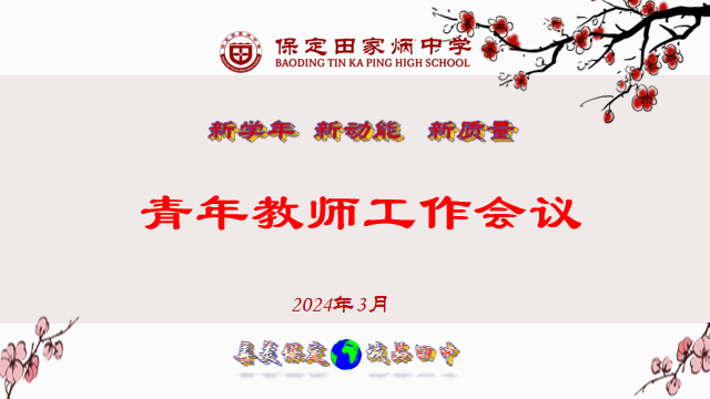 121c07ed748c400b0f6b9f70bd9a9fa3_640_wx_fmt=png&from=appmsg&tp=webp&wxfrom=5&wx_lazy=1&wx_co=1.png