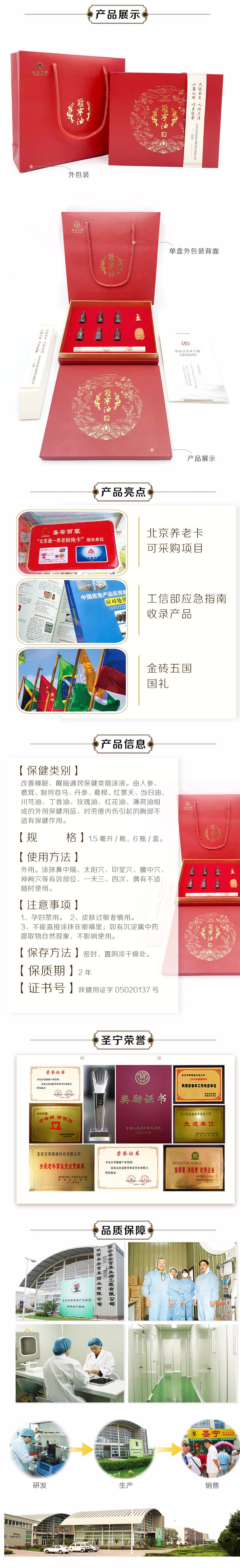 ΢ňDƬ_202101280926205 - .jpg