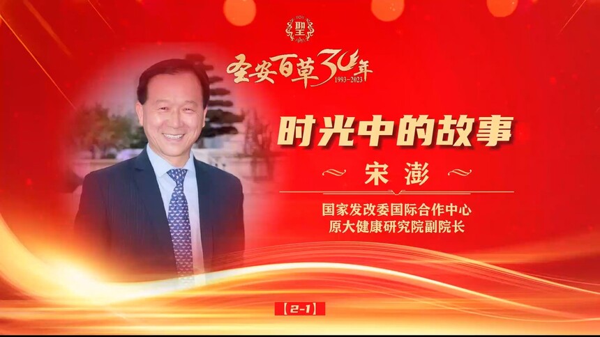 r(sh)еĹ-M FX.mp4_20230424_172540.830.jpg