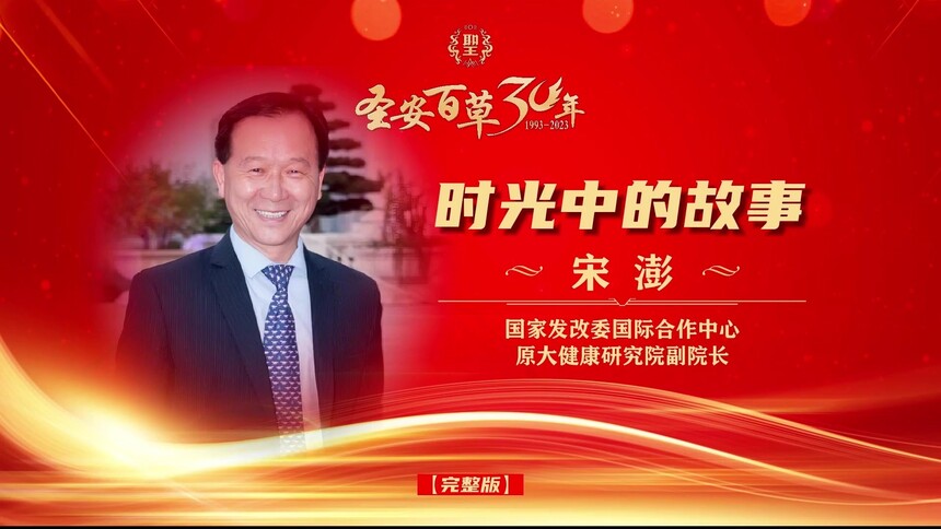 r(sh)еĹ-ҕlM (1).mp4_20230426_174043.879.jpg