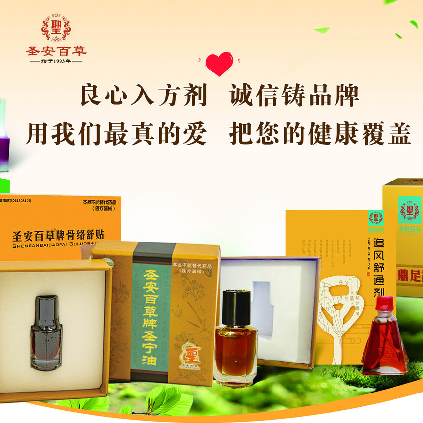 1682589592913066.jpg 介紹 拷貝002.jpg