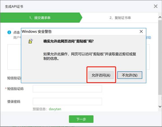 http://file.service.qq.com/user-files/uploads/201901/818a63357bc61c7278f129d8c2483721.jpg