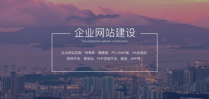 郑州网站建设 郑州网站建设