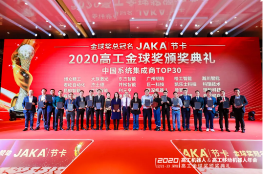 1614841285963424.png 微信截圖_20210304150222.png