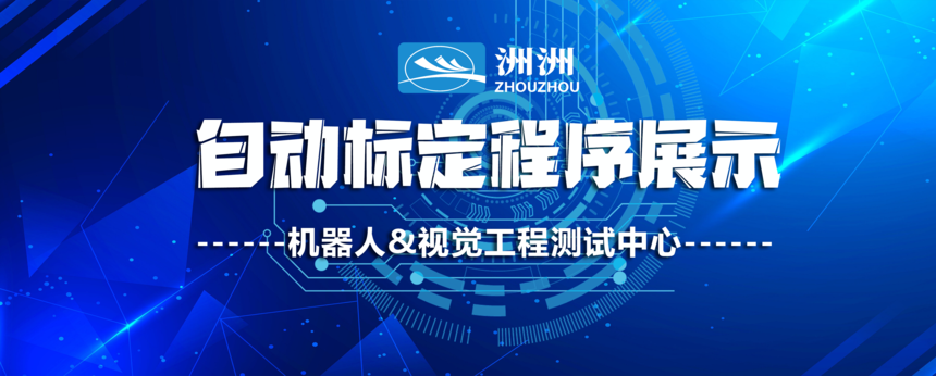 51miz-E1194778-6A8AA54D-3840x2400.png
