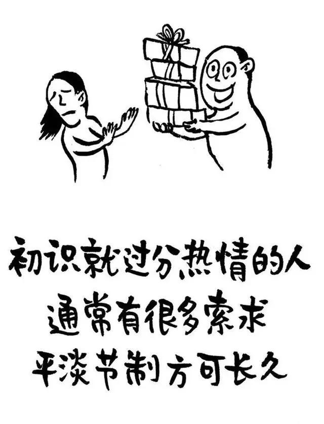 119.jpg