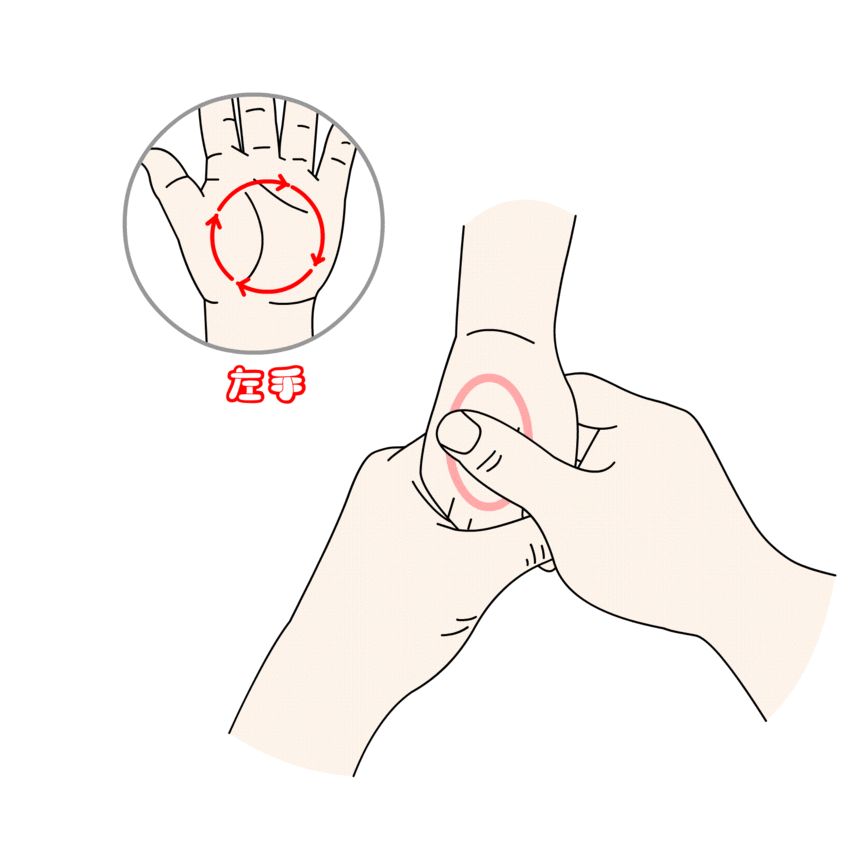 46.gif