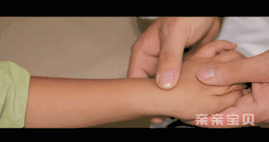 0.gif