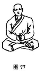 1-1F30F94945c7.jpg
