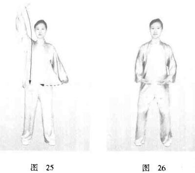 1-1PH21A5433I.jpg