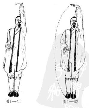 1-161220103I4c3.jpg