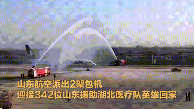 6.gif