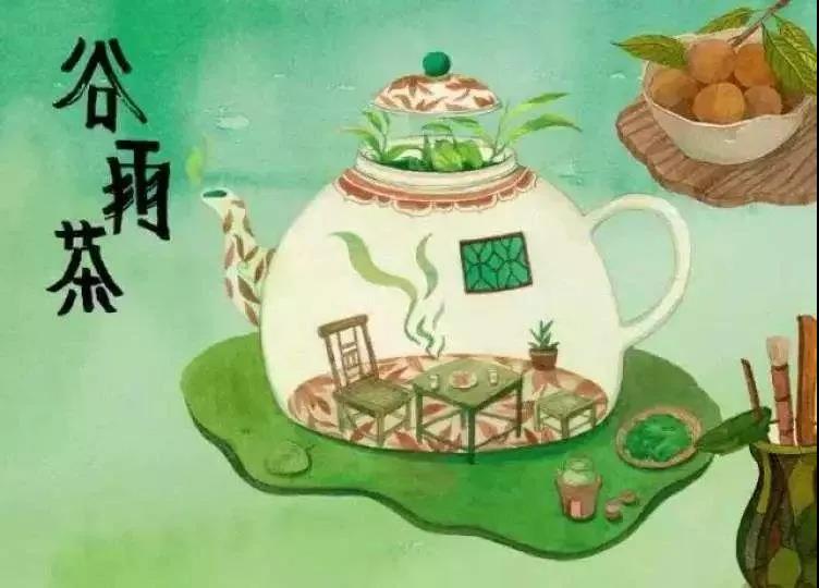 1587264816590942.jpg 8.jpg