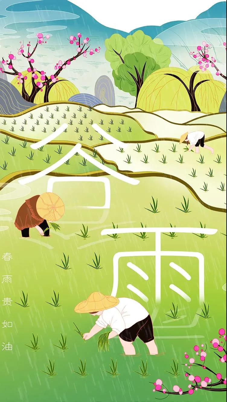 1587264862351410.jpg 11.jpg