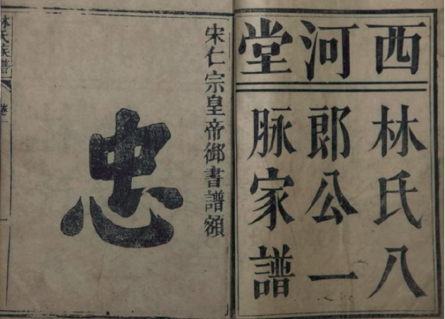 1587865758612941.png 4.png