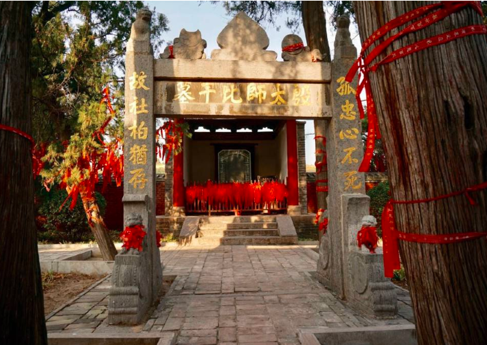 1587865859871256.png 16.png