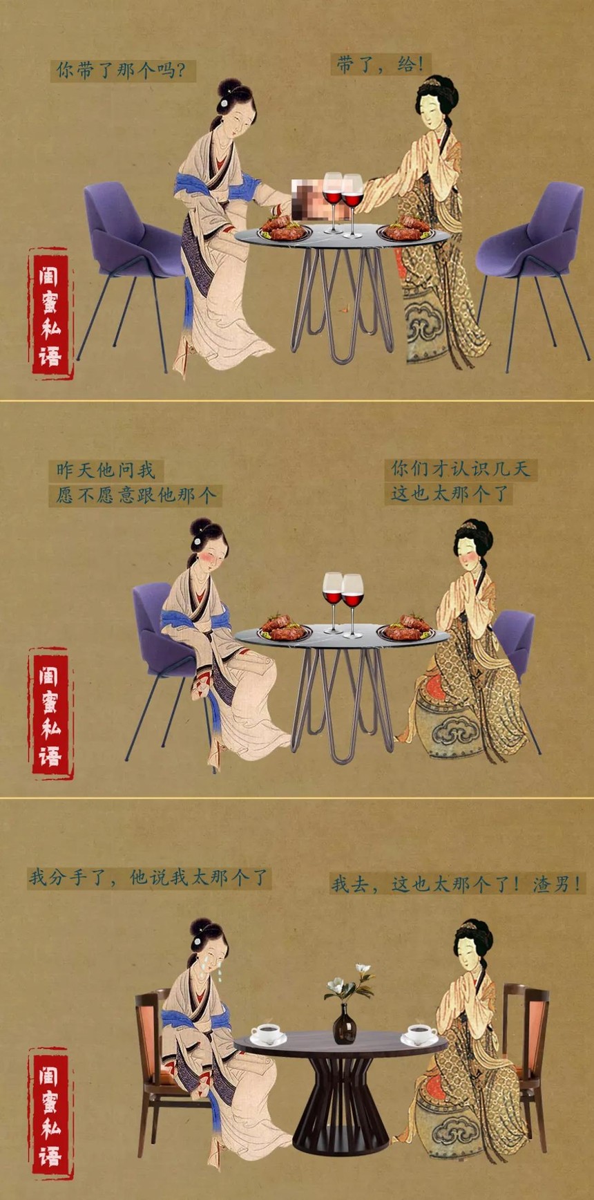 1589423788767798.jpg 9.jpg