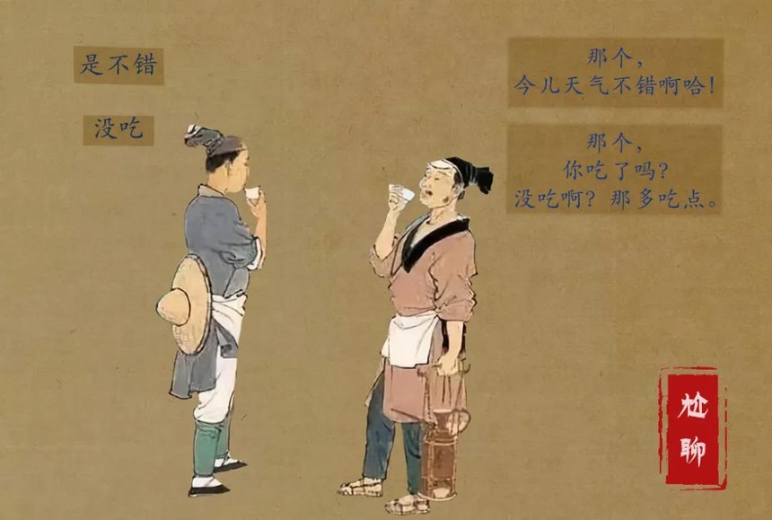 1589423836267193.jpg 17.jpg