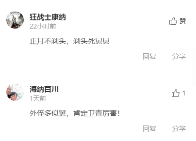 14.png