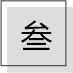 13.png