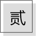 16.png